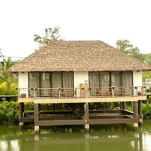 Grand Bungalow
